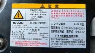 画像小 6枚目